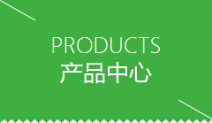 防城港市商用包子机多少钱